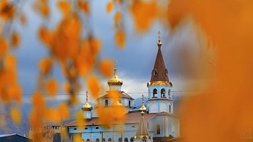 Russian Orthodox Church