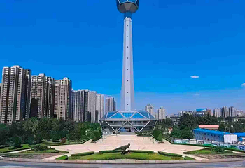 陕西广播电视塔第 21 张图片