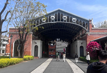 赤坎·广东华侨国际旅游度假区第 164 张图片