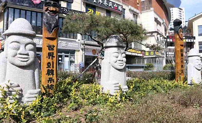 韩乐坊第 12 张图片