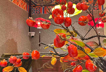 南门涮肉(天坛店)第 28 张图片