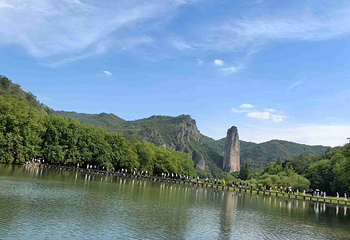 缙云仙都景区第 62 张图片