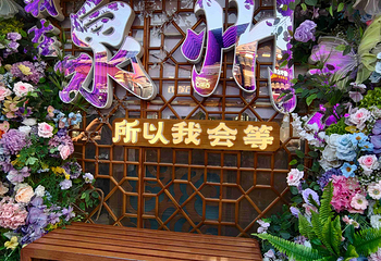 泉州西街第 11 张图片
