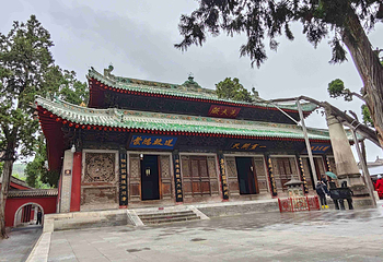 伏羲庙第 56 张图片