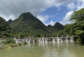 荔波小七孔景区第 82 张图片