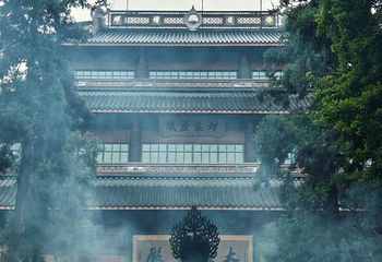 灵隐寺第 113 张图片