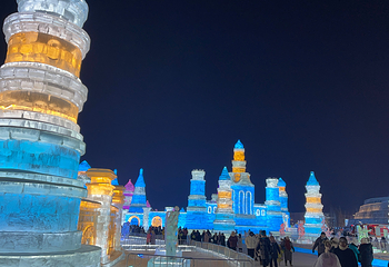 哈尔滨冰雪大世界第 270 张图片