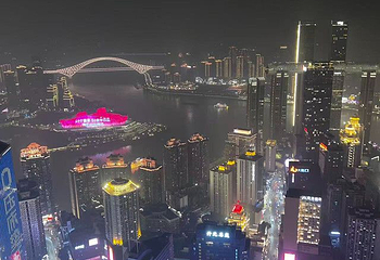 重庆云端之眼观景台第 66 张图片