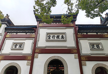 晴川阁第 132 张图片