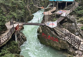 铜仁大峡谷第 20 张图片