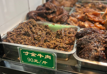 李记清真馆(打钉巷店)第 20 张图片
