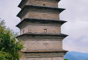 雁门关景区第 227 张图片