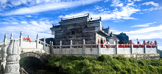 梵净山第 17 张图片