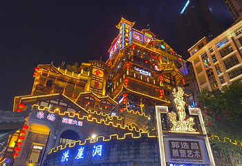 洪崖洞民俗风貌区第 59 张图片