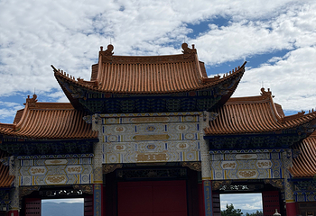 崇圣寺三塔文化旅游区第 136 张图片