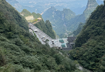 天门山国家森林公园第 462 张图片
