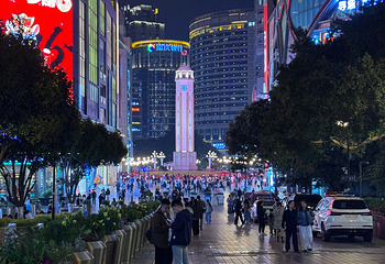 解放碑步行街第 121 张图片