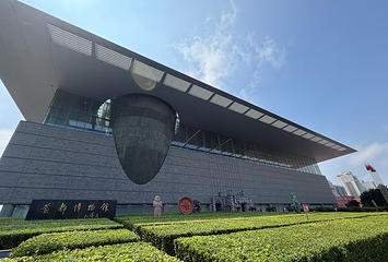首都博物馆第 73 张图片