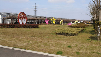 江宁台湾创意农业旅游区