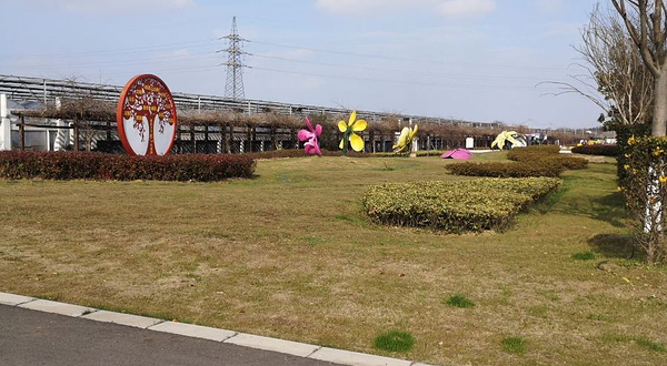 江宁台湾创意农业旅游区