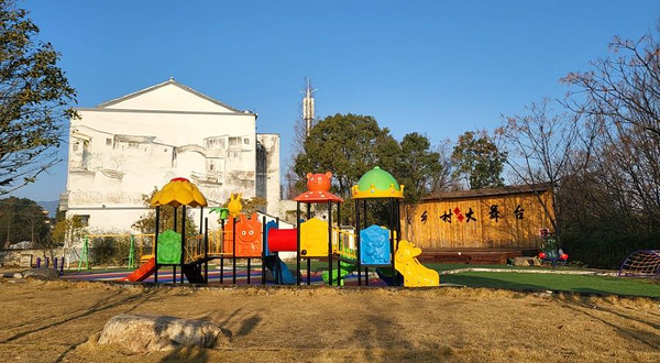 张李南浦湿地公园