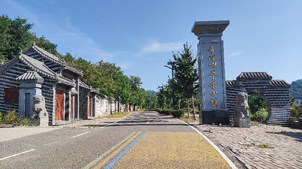 寺河山苹果小镇第 1 张图片