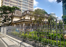 Casa das Rosas - Espaço Haroldo de Campos de Poesia e Literatura