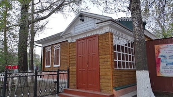 Museum of Kokshetau City History