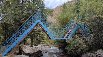 Salkyn Tor National Park