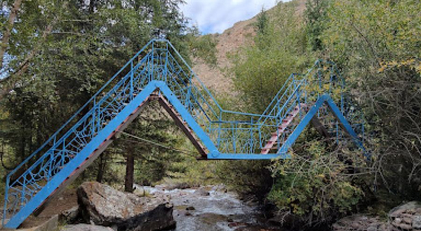 Salkyn Tor National Park