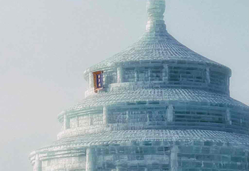 哈尔滨冰雪大世界第 1000 张图片