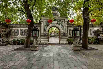 恭王府第 243 张图片