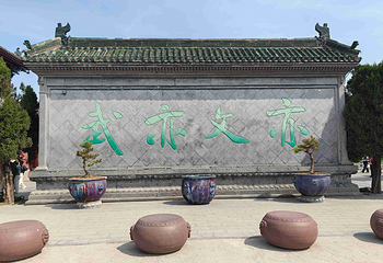开封府第 89 张图片