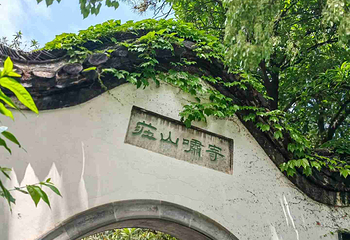 何园第 77 张图片