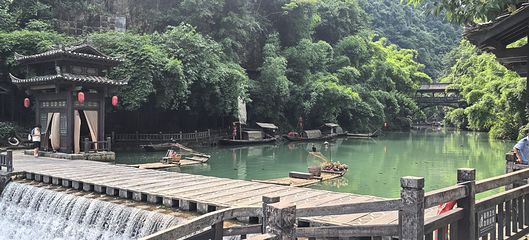 三峡人家第 79 张图片