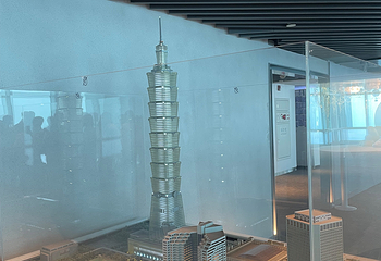 台北101观景台第 82 张图片