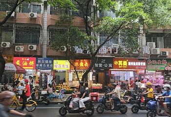 西华路美食街第 11 张图片