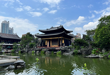 永庆坊第 21 张图片