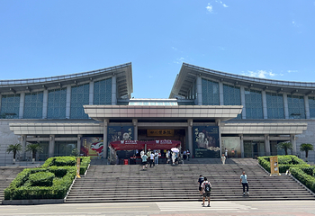 四川博物院第 44 张图片