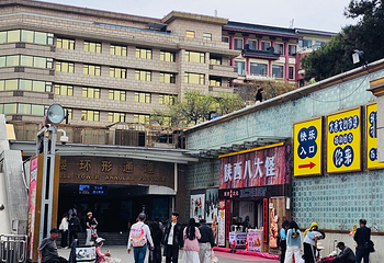 钟鼓楼广场第 172 张图片