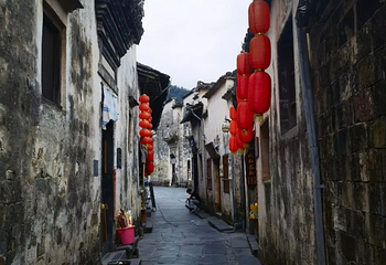 西递第 234 张图片