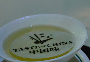 TASTE OF CHINA 中国味 沉浸式餐厅第 133 张图片