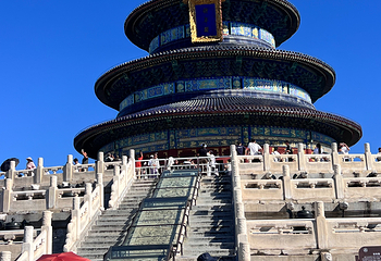 天坛公园第 151 张图片