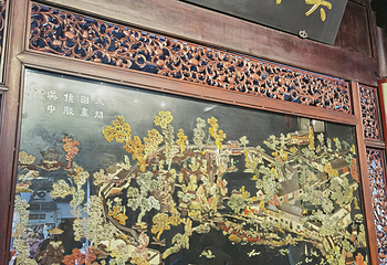 留园第 84 张图片