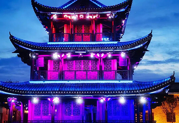 七鲤古镇度假区第 50 张图片