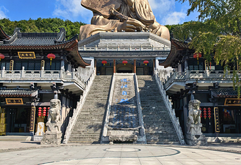 句容茅山景区第 77 张图片