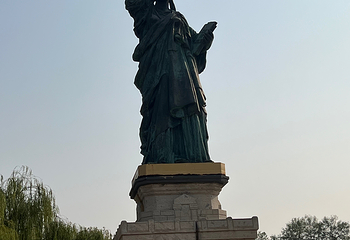 世界公园第 174 张图片