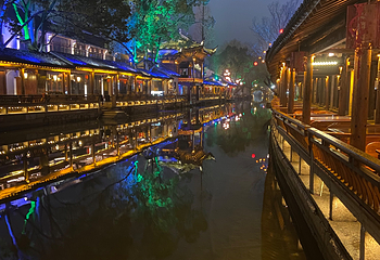 周庄第 313 张图片
