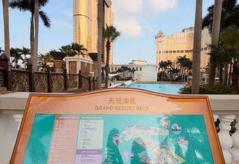 银河度假第 85 张图片