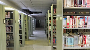 荔波县民族图书馆